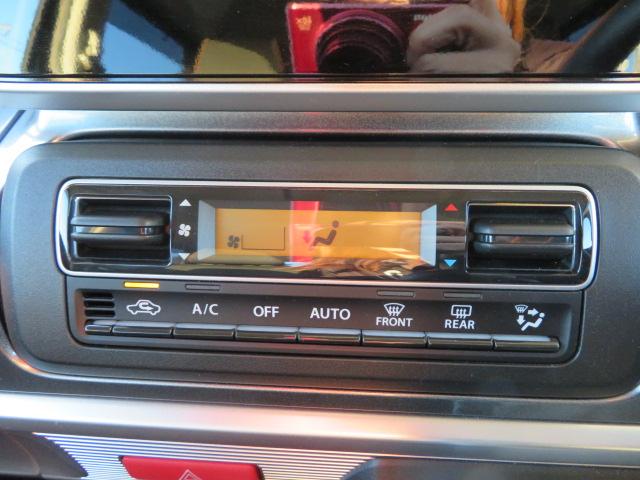 スペーシアギア ハイブリッドＸＺ　ブレーキサポート　ナビ　Ｂｌｕｅｔｏｏｔｈ　フルセグテレビ　前後ドライブレコーダー　シートヒーター　ＥＴＣ　ＬＥＤヘッドライト　禁煙車　スマートキー　サイドエアバッグ（20枚目）