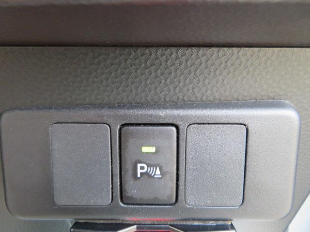 ルーミー Ｘ　Ｓ　ブレーキサポート　純正ナビ　Ｂｌｕｅｔｏｏｔｈ　バックカメラ　ＥＴＣ　ドライブレコーダー　禁煙車　オートハイビーム　スマートキー　イモビライザー（14枚目）