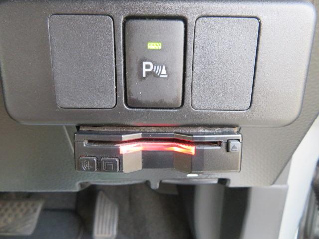 ルーミー Ｘ　Ｓ　ブレーキサポート　純正ナビ　Ｂｌｕｅｔｏｏｔｈ　バックカメラ　ＥＴＣ　ドライブレコーダー　禁煙車　オートハイビーム　スマートキー　イモビライザー（15枚目）