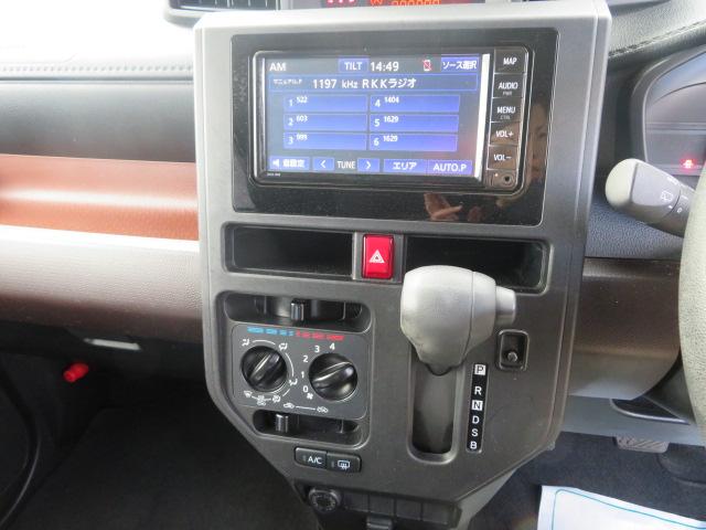 ルーミー Ｘ　Ｓ　ブレーキサポート　純正ナビ　Ｂｌｕｅｔｏｏｔｈ　バックカメラ　ＥＴＣ　ドライブレコーダー　禁煙車　オートハイビーム　スマートキー　イモビライザー（16枚目）