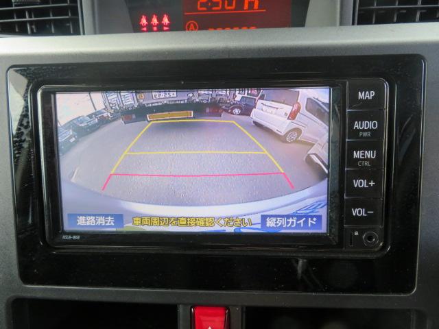 ルーミー Ｘ　Ｓ　ブレーキサポート　純正ナビ　Ｂｌｕｅｔｏｏｔｈ　バックカメラ　ＥＴＣ　ドライブレコーダー　禁煙車　オートハイビーム　スマートキー　イモビライザー（17枚目）