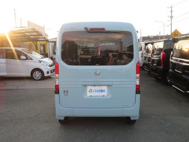Ｎ－ＶＡＮ＋スタイル ファン・ターボ　ブレーキサポート　禁煙車　ＬＥＤヘッドライト　スマートキー　ＣＤ　Ｂｌｕｅｔｏｏｔｈ　バックカメラ　アダプティブクルーズコントロール　電動格納ドアミラー（5枚目）