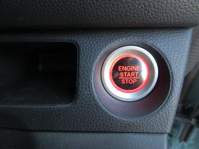 Ｎ－ＶＡＮ＋スタイル ファン・ターボ　ブレーキサポート　禁煙車　ＬＥＤヘッドライト　スマートキー　ＣＤ　Ｂｌｕｅｔｏｏｔｈ　バックカメラ　アダプティブクルーズコントロール　電動格納ドアミラー（13枚目）