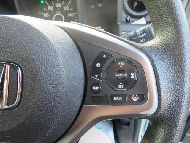 Ｎ－ＶＡＮ＋スタイル ファン・ターボ　ブレーキサポート　禁煙車　ＬＥＤヘッドライト　スマートキー　ＣＤ　Ｂｌｕｅｔｏｏｔｈ　バックカメラ　アダプティブクルーズコントロール　電動格納ドアミラー（16枚目）