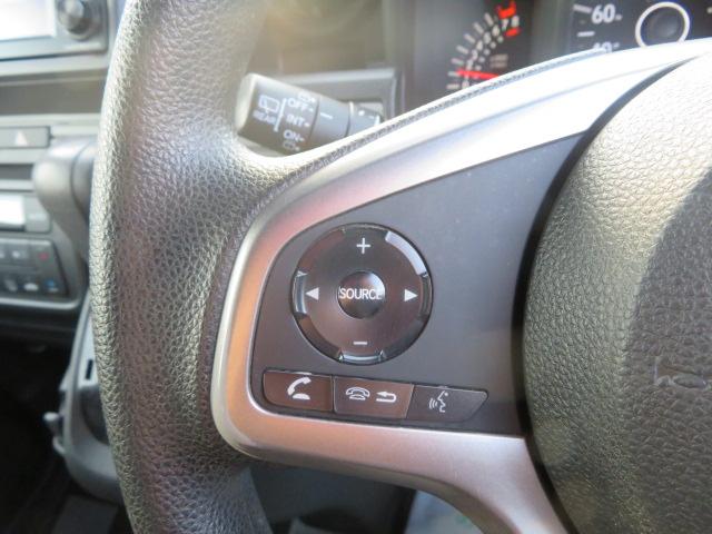 Ｎ－ＶＡＮ＋スタイル ファン・ターボ　ブレーキサポート　禁煙車　ＬＥＤヘッドライト　スマートキー　ＣＤ　Ｂｌｕｅｔｏｏｔｈ　バックカメラ　アダプティブクルーズコントロール　電動格納ドアミラー（17枚目）