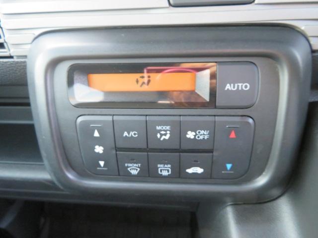 Ｎ－ＶＡＮ＋スタイル ファン・ターボ　ブレーキサポート　禁煙車　ＬＥＤヘッドライト　スマートキー　ＣＤ　Ｂｌｕｅｔｏｏｔｈ　バックカメラ　アダプティブクルーズコントロール　電動格納ドアミラー（18枚目）