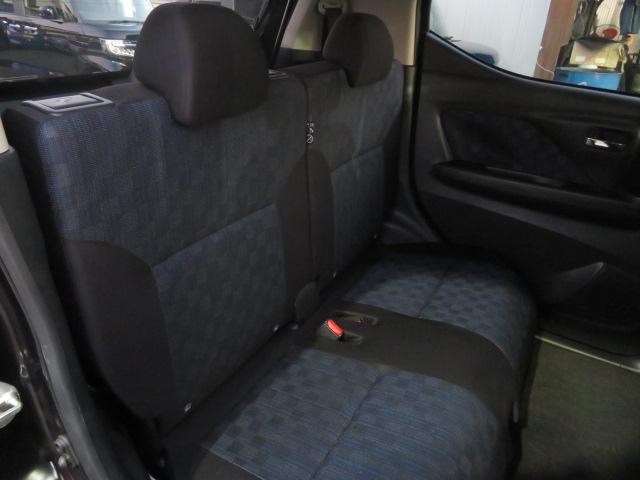 デイズ ハイウェイスター Gターボプロパイロットエディション ブレーキサポート 純正9インチナビ オートクルーズコントロール 全方位カメラ ETC 禁煙車 LEDヘッドライト スマートキー フルセグテレビ サイドエアバッグ フォグライト(8枚目)