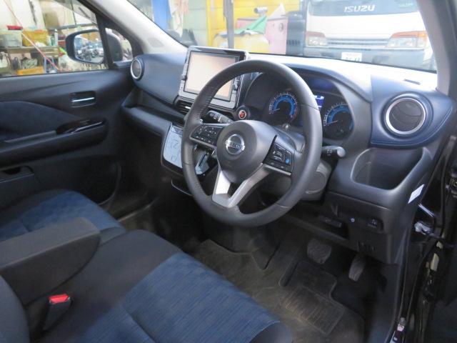 デイズ ハイウェイスター Gターボプロパイロットエディション ブレーキサポート 純正9インチナビ オートクルーズコントロール 全方位カメラ ETC 禁煙車 LEDヘッドライト スマートキー フルセグテレビ サイドエアバッグ フォグライト(11枚目)