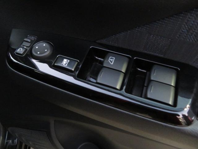 デイズ ハイウェイスター Gターボプロパイロットエディション ブレーキサポート 純正9インチナビ オートクルーズコントロール 全方位カメラ ETC 禁煙車 LEDヘッドライト スマートキー フルセグテレビ サイドエアバッグ フォグライト(12枚目)