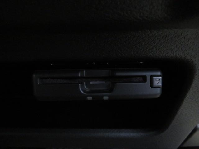 デイズ ハイウェイスター Gターボプロパイロットエディション ブレーキサポート 純正9インチナビ オートクルーズコントロール 全方位カメラ ETC 禁煙車 LEDヘッドライト スマートキー フルセグテレビ サイドエアバッグ フォグライト(14枚目)