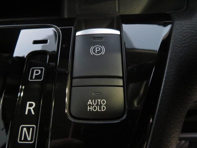 デイズ ハイウェイスター Gターボプロパイロットエディション ブレーキサポート 純正9インチナビ オートクルーズコントロール 全方位カメラ ETC 禁煙車 LEDヘッドライト スマートキー フルセグテレビ サイドエアバッグ フォグライト(17枚目)