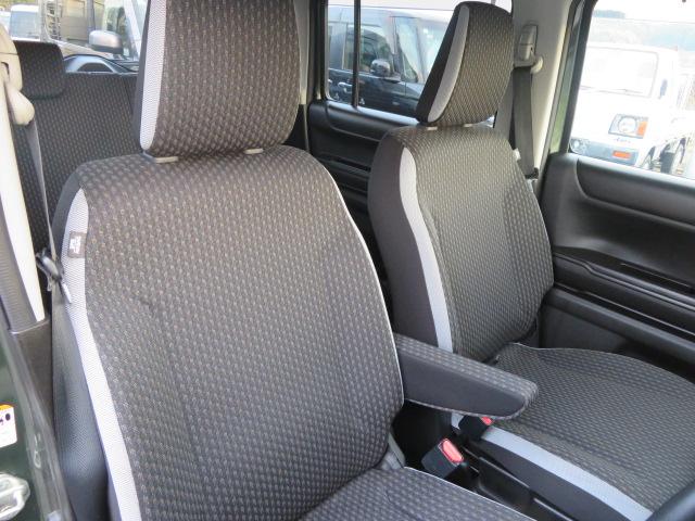 ハスラー ハイブリッドＧ　ブレーキサポート　４ＷＤ　ナビ　フルセグテレビ　Ｂｌｕｅｔｏｏｔｈ　ＥＴＣ　禁煙車　シートヒーター　電動格納ドアミラー　スマートキー　クルーズコントロール（12枚目）