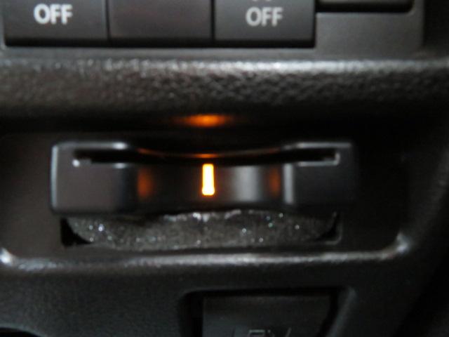 ハスラー ハイブリッドＧ　ブレーキサポート　４ＷＤ　ナビ　フルセグテレビ　Ｂｌｕｅｔｏｏｔｈ　ＥＴＣ　禁煙車　シートヒーター　電動格納ドアミラー　スマートキー　クルーズコントロール（15枚目）