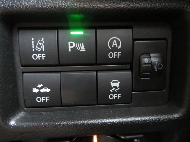 ハスラー ハイブリッドＧ　ブレーキサポート　４ＷＤ　ナビ　フルセグテレビ　Ｂｌｕｅｔｏｏｔｈ　ＥＴＣ　禁煙車　シートヒーター　電動格納ドアミラー　スマートキー　クルーズコントロール（16枚目）