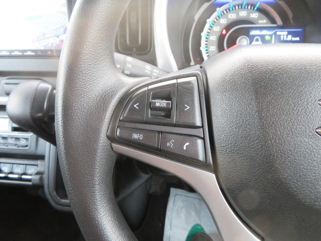 ハスラー ハイブリッドＧ　ブレーキサポート　４ＷＤ　ナビ　フルセグテレビ　Ｂｌｕｅｔｏｏｔｈ　ＥＴＣ　禁煙車　シートヒーター　電動格納ドアミラー　スマートキー　クルーズコントロール（18枚目）