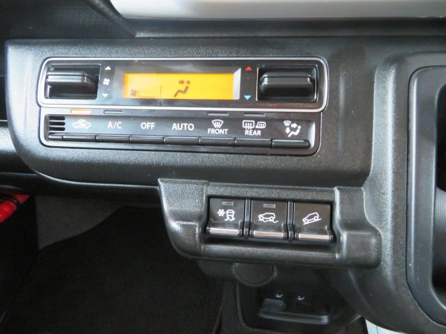 ハスラー ハイブリッドＧ　ブレーキサポート　４ＷＤ　ナビ　フルセグテレビ　Ｂｌｕｅｔｏｏｔｈ　ＥＴＣ　禁煙車　シートヒーター　電動格納ドアミラー　スマートキー　クルーズコントロール（20枚目）