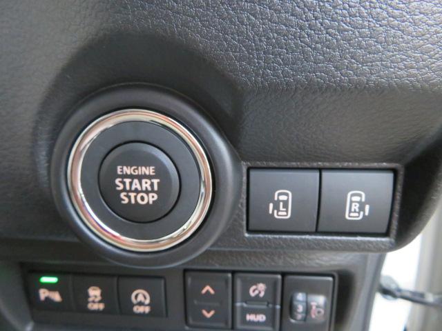 ワゴンＲスマイル ハイブリッドＸ　ブレーキサポート　純正９インチナビ　全方位カメラ　ＥＴＣ　禁煙車　フルセグテレビ　ＬＥＤヘッドライト　ＤＶＤ　シートヒーター　フォグライト　両側パワースライドドア　オートハイビーム（16枚目）