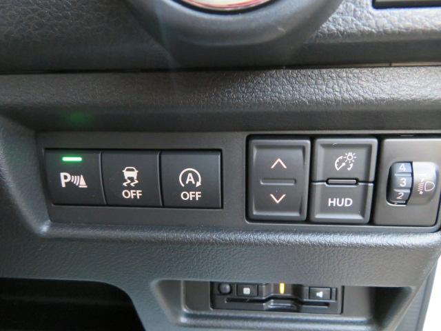 ワゴンＲスマイル ハイブリッドＸ　ブレーキサポート　純正９インチナビ　全方位カメラ　ＥＴＣ　禁煙車　フルセグテレビ　ＬＥＤヘッドライト　ＤＶＤ　シートヒーター　フォグライト　両側パワースライドドア　オートハイビーム（17枚目）