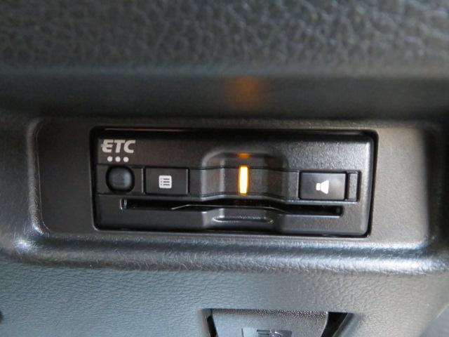 ワゴンＲスマイル ハイブリッドＸ　ブレーキサポート　純正９インチナビ　全方位カメラ　ＥＴＣ　禁煙車　フルセグテレビ　ＬＥＤヘッドライト　ＤＶＤ　シートヒーター　フォグライト　両側パワースライドドア　オートハイビーム（18枚目）