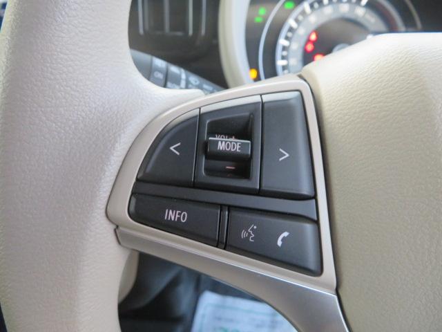 ワゴンＲスマイル ハイブリッドＸ　ブレーキサポート　純正９インチナビ　全方位カメラ　ＥＴＣ　禁煙車　フルセグテレビ　ＬＥＤヘッドライト　ＤＶＤ　シートヒーター　フォグライト　両側パワースライドドア　オートハイビーム（20枚目）