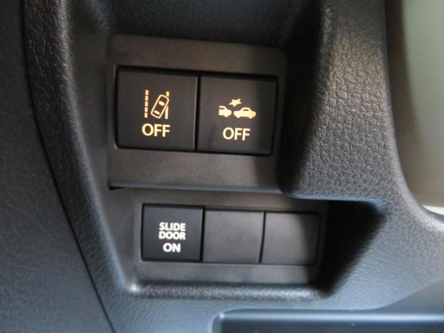 ワゴンＲスマイル ハイブリッドＸ　ブレーキサポート　純正９インチナビ　全方位カメラ　ＥＴＣ　禁煙車　フルセグテレビ　ＬＥＤヘッドライト　ＤＶＤ　シートヒーター　フォグライト　両側パワースライドドア　オートハイビーム（21枚目）