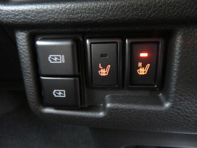 ワゴンＲスマイル ハイブリッドＸ　ブレーキサポート　純正９インチナビ　全方位カメラ　ＥＴＣ　禁煙車　フルセグテレビ　ＬＥＤヘッドライト　ＤＶＤ　シートヒーター　フォグライト　両側パワースライドドア　オートハイビーム（22枚目）