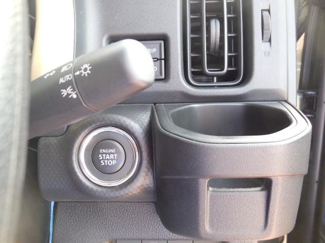 ハスラー ハイブリッドＧ　ナビ　フルセグＴＶ　ＤＶＤ再生　ブルートゥース　ＬＥＤライト　シートヒーター　デュアルカメラブレーキサポート　スマートキー　プッシュスタート　クルーズコントロール　禁煙車（36枚目）