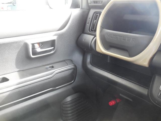 ハスラー ハイブリッドＧ　ナビ　フルセグＴＶ　ＤＶＤ再生　ブルートゥース　ＬＥＤライト　シートヒーター　デュアルカメラブレーキサポート　スマートキー　プッシュスタート　クルーズコントロール　禁煙車（37枚目）