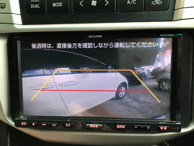 高速道路ＮＥＸＣＯ西日本協定のフルカワロードサービスが２４時間出動可能です！万が一の事故・トラブルにも即座に対応致します！