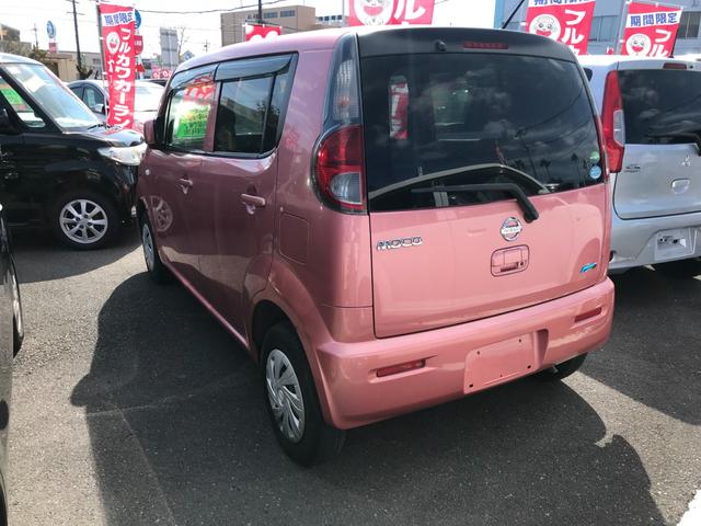 日産 モコ