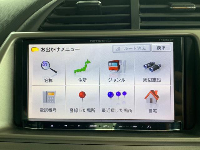 ラクティス Ｇ　ＨＩＤセレクション　ＥＴＣ　ナビ　ＴＶ　オートクルーズコントロール　ＨＩＤ　キーレスエントリー　電動格納ミラー　ＣＶＴ　アルミホイール　ＣＤ　記録簿　衝突安全ボディ　ＡＢＳ　エアコン　パワーステアリング（3枚目）