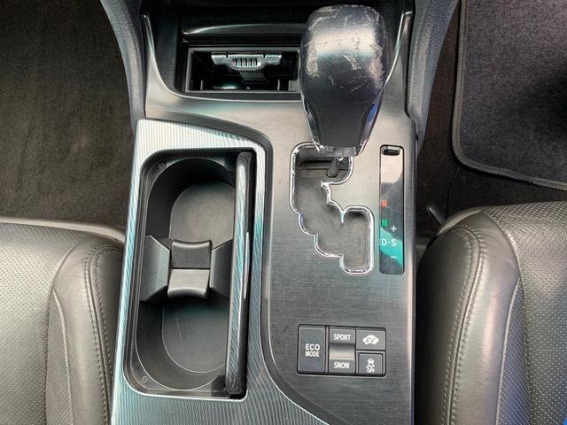 ���i�����ގ��ɕK�����삷�郌�o�[�ł��B����̂��₷�����̂ɂȂ��Ă��܂��B���Ј�x�̊����Ă��������B