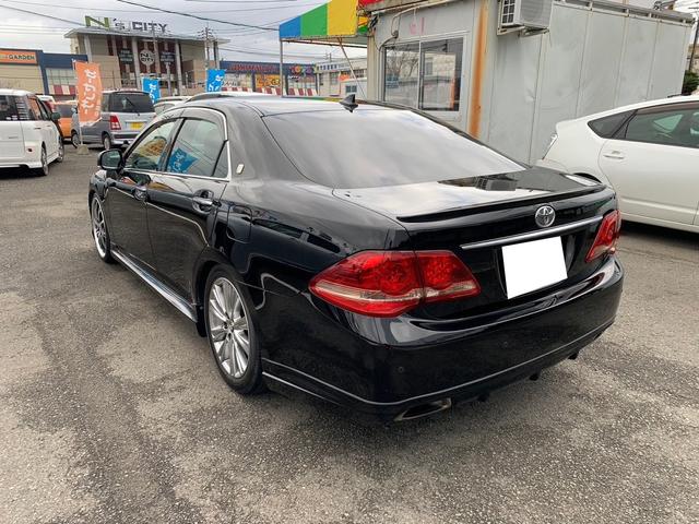 �����ɂ����X�����Ȃ��ꍇ�≓���ɂ��Z�܂��̕��A�ԗ���Ԃ̏ڍׂ��m�肽�����͂��C�y�ɂ��A����������