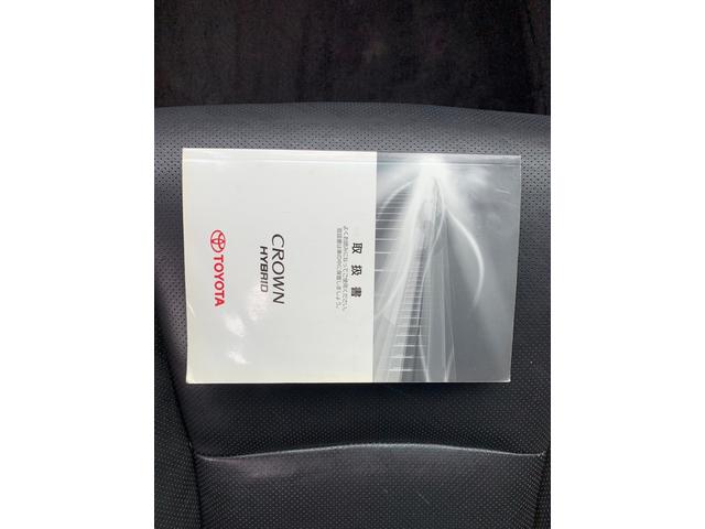 �݌Ɋm�F�ȂǂɊւ��ẮA���C�y�ɂ��₢���킹���������B