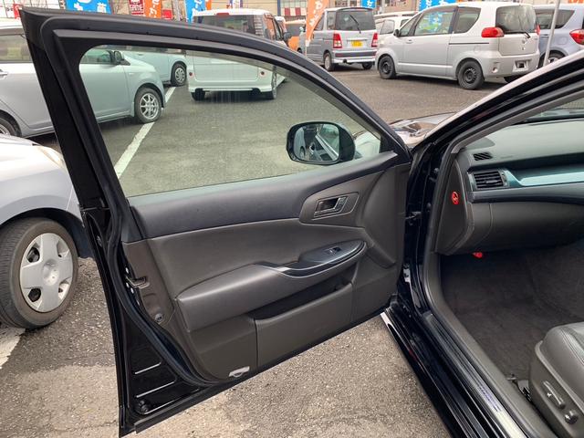 �����ɂ����X�����Ȃ��ꍇ�≓���ɂ��Z�܂��̕��A�ԗ���Ԃ̏ڍׂ��m�肽�����͂��C�y�ɂ��A����������