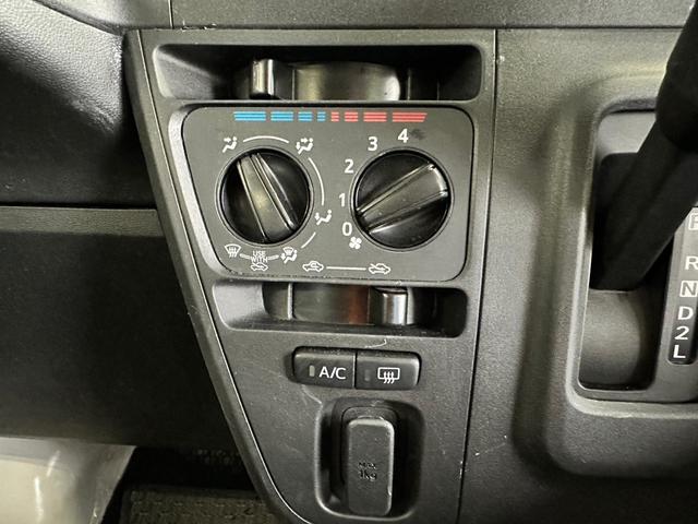 �ו��ɓn��S���X�^�b�t���m�F�������Ē����܂��̂ł����S�������܂��I�I�����x���m�F���������I