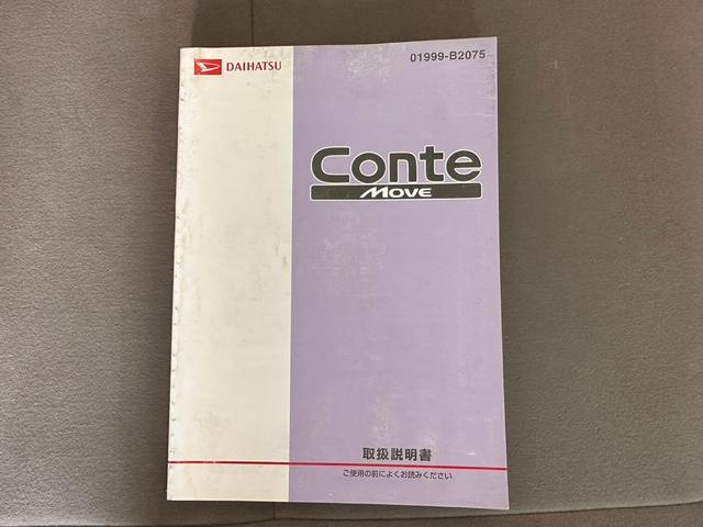 ���[�����ʂŐ������ڂɕ֗��ł���