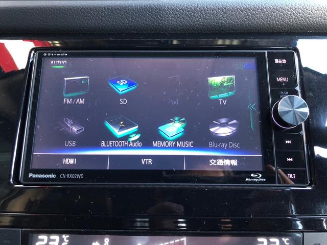 �݌Ɋm�F�ȂǂɊւ��ẮA���C�y�ɂ��₢���킹���������B