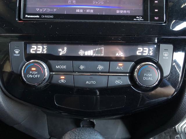 �C���ɍ��킹�Ē����I�ɑ��삷�邱�ƂŁA�ԓ������ł����K�ɕۂĂ܂��B