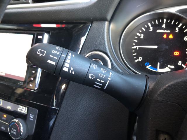 �����ɂ����X�����Ȃ��ꍇ�≓���ɂ��Z�܂��̕��A�ԗ���Ԃ̏ڍׂ��m�肽�����͂��C�y�ɂ��A����������