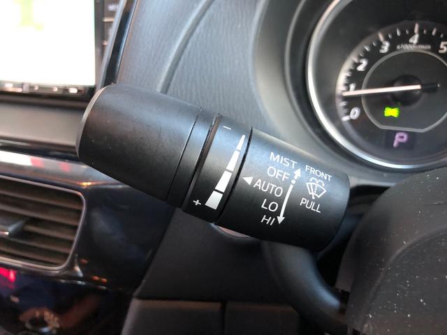 アテンザセダン ２０Ｓ　ドライブレコーダー　ＥＴＣ　オートクルーズコントロール　バックカメラ　ナビ　ＴＶ　アルミホイール　オートライト　ＬＥＤヘッドランプ　ＡＴ　スマートキー　アイドリングストップ　盗難防止システム　ＣＤ（38枚目）