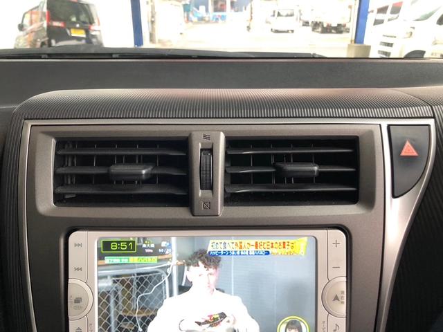 ラクティス 　福祉車輌　ＥＴＣ　ナビ　ＴＶ　キーレスエントリー　電動格納ミラー　ＣＶＴ　ＣＤ　ミュージックプレイヤー接続可　Ｂｌｕｅｔｏｏｔｈ　衝突安全ボディ　ＡＢＳ　エアコン　パワーステアリング　パワーウィンドウ（39枚目）