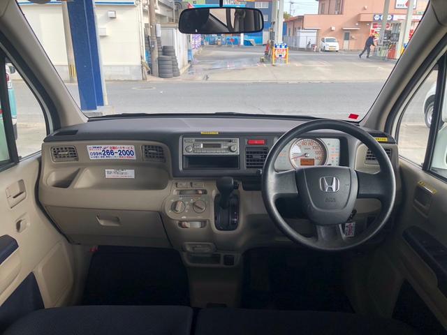 �܂��͋C�y�ɂ��⍇���E�����ς肨�҂����Ă���܂��B�������茻�Ԋm�F���Ē�����悤�A��������v���܂��I