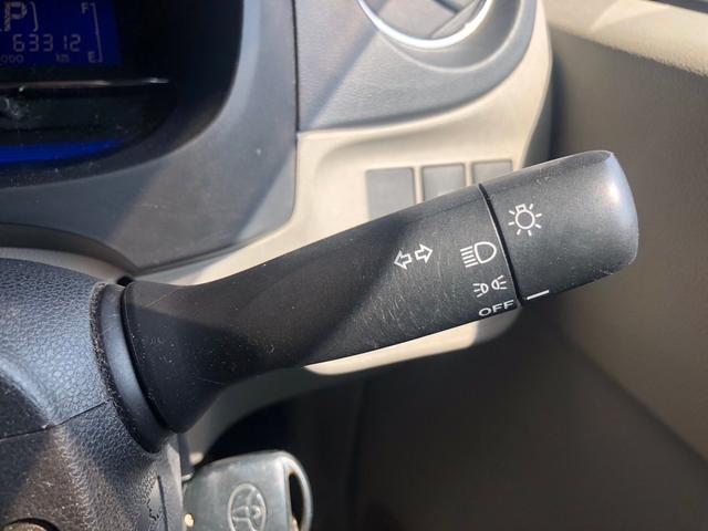 �ו��ɓn��S���X�^�b�t���m�F�������Ē����܂��̂ł����S�������܂��I�I�����x���m�F���������I