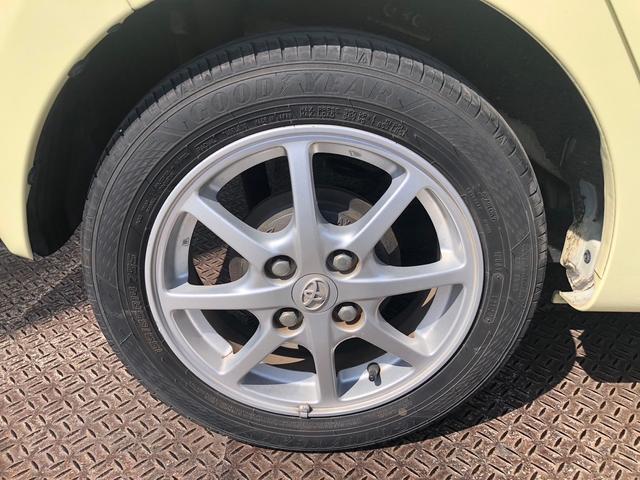 ���������������肪�Ƃ��������܂���C�ɂȂ������Ԃ�����܂����炨�C�y�ɂ��d�b������������