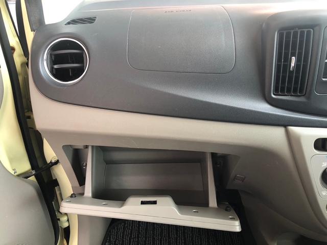 �����ɂ����X�����Ȃ��ꍇ�≓���ɂ��Z�܂��̕��A�ԗ���Ԃ̏ڍׂ��m�肽�����͂��C�y�ɂ��A����������