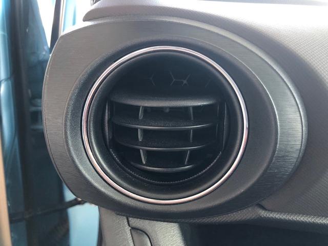 アクア Ｇ　ＥＴＣ　アルミホイール　オートライト　スマートキー　アイドリングストップ　ＣＶＴ　衝突安全ボディ　ＡＢＳ　ＥＳＣ　ＣＤ　エアコン　パワーステアリング　パワーウィンドウ（42枚目）