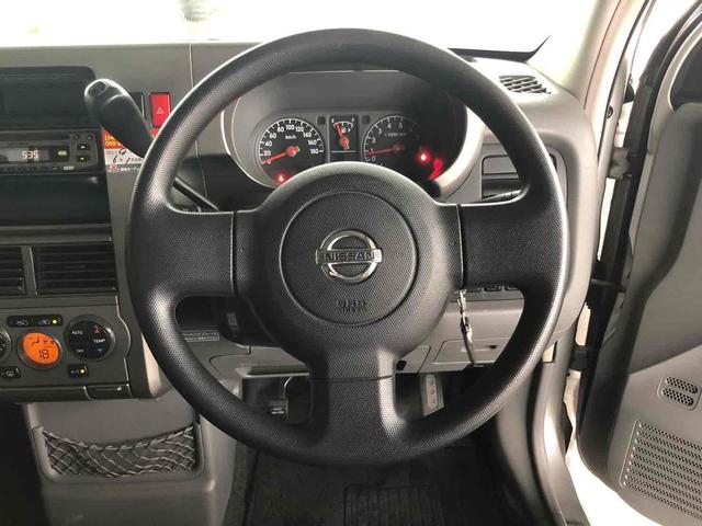 ���������������肪�Ƃ��������܂���C�ɂȂ������Ԃ�����܂����炨�C�y�ɂ��d�b������������