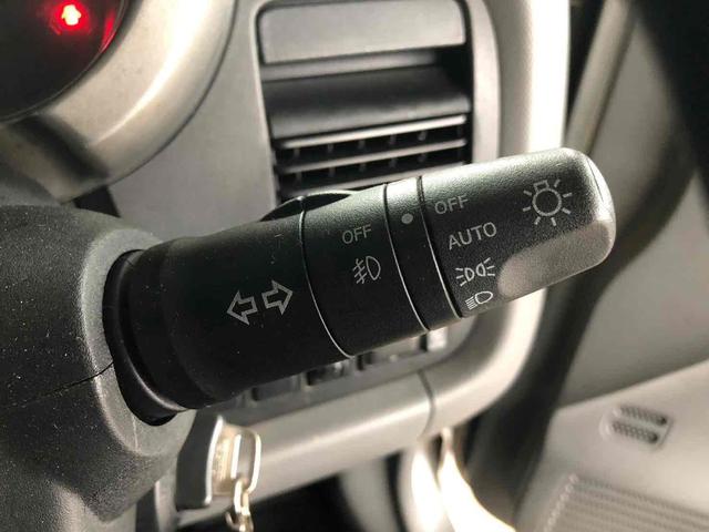 �ו��ɓn��S���X�^�b�t���m�F�������Ē����܂��̂ł����S�������܂��I�I�����x���m�F���������I