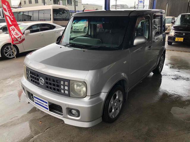 �����x�A���Ԃ��䗗���������B